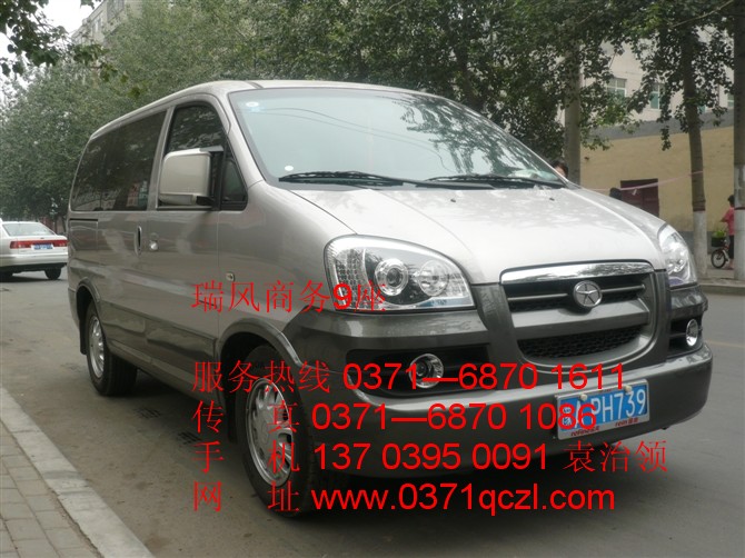 瑞風(fēng)商務(wù)9座，鄭州大巴車(chē)租賃，http://tengguang.net.cn/